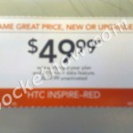 REDHOTINSPIREATRADIOSHACK