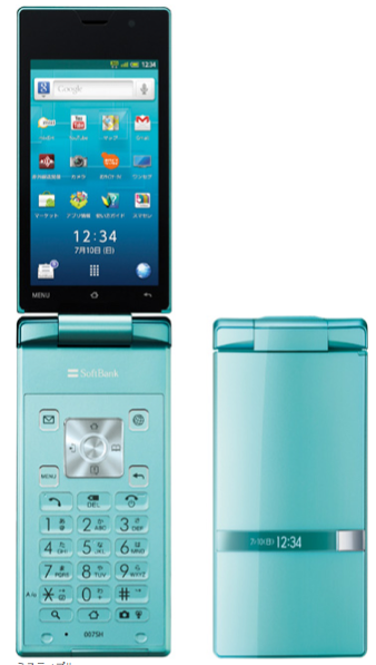 aquos-android-2
