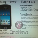 This image has no alt text