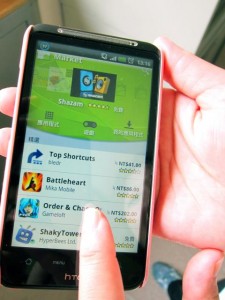 android-market-taiwan