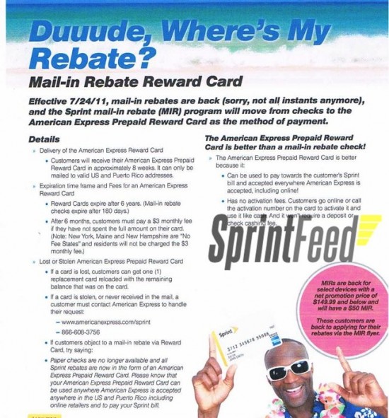 Dudewheresmyrebate