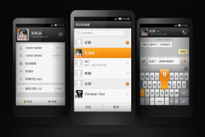 MIUI_Design_Default