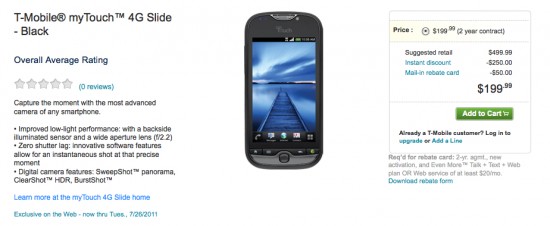 Mytouch4GSlidePreorder