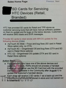 TmoSDCards
