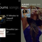 ubermusicscreen