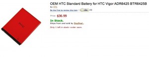 HTC Vigor battery