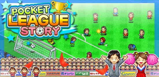 PocketLeagueStory