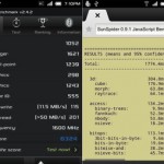 MIUI ICS lower
