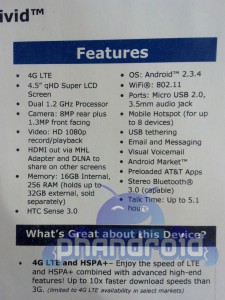costco-nov-vividspec