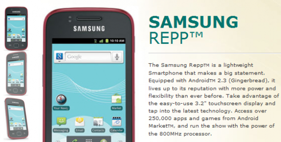 samsung reppp