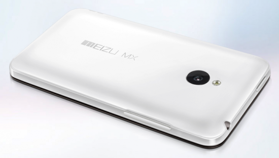 MX 3