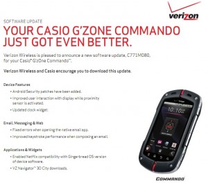 casio-commando-update