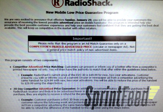 Radio Shack Price Match