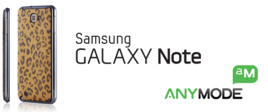 SGN anymode