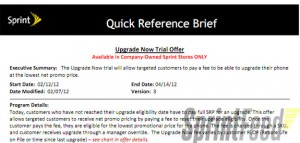 sprint upgrade now
