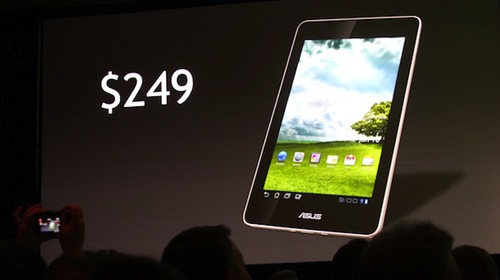 asus_eeepadmemo_inline1