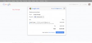 Google Drive Upgrade 7