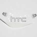htc_logo-1920x1200
