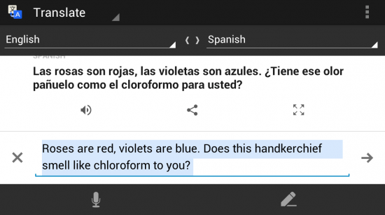 Screenshot_2012-05-30-22-50-39