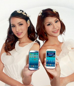 galaxy_hongkong_neonpunch