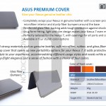 nexus7premium