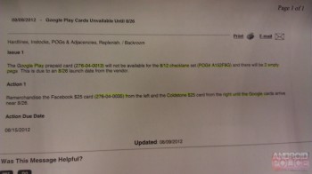 target gift card document