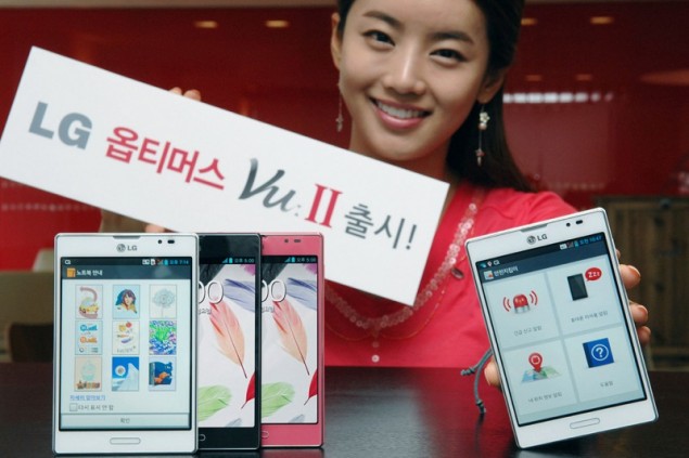 LG Optimus VU II 2-2