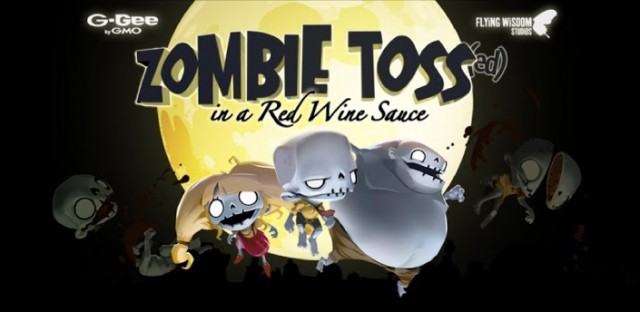 Zombie Toss ed in a Red Wine Sauce banner