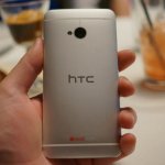 HTC One watermark