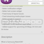 samsung-watchon-changelog-wm