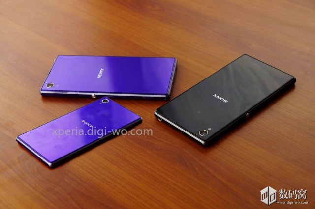 Sony Xperia Z1 Mini leak maybe