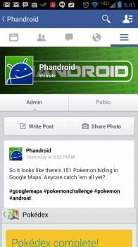 facebook alpha new ui screen
