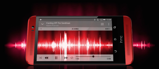HTC M8 Ace boomsound