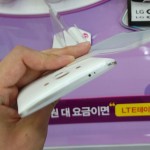 lg g3 itw 1