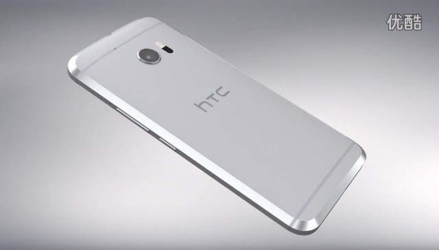Htc coupon code