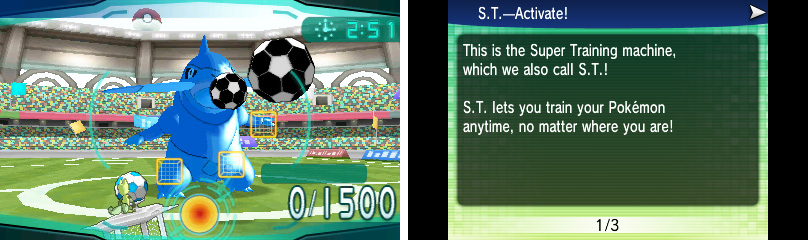 Omega ruby trading system